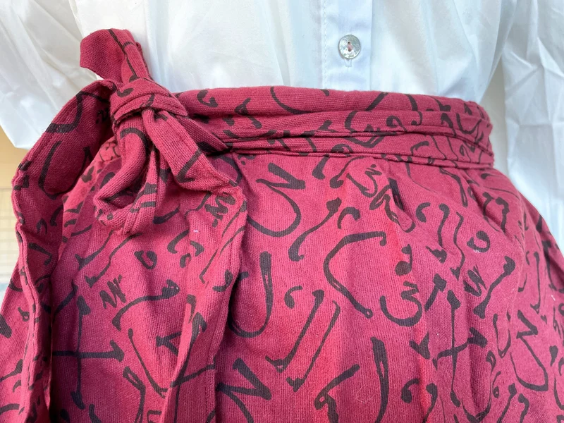 Dirndlschürze, Schürze, bordeaux, burgund, Midi für 70 cm, Gr. 2